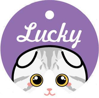 Custom Pet Card with Lettering – Personalized Identity Plate for Pets